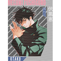 Japanese anime-JP 1379